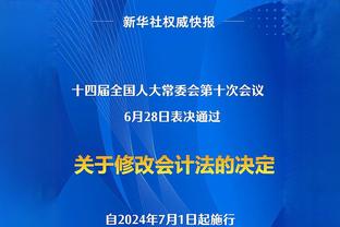 媒体人：杨瀚森让很多人看到希望 中国男篮新领袖会是他吗？