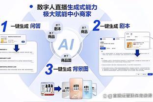 克林斯曼带队连续7场A级赛事未丢球，排在韩国国家队历史第三位