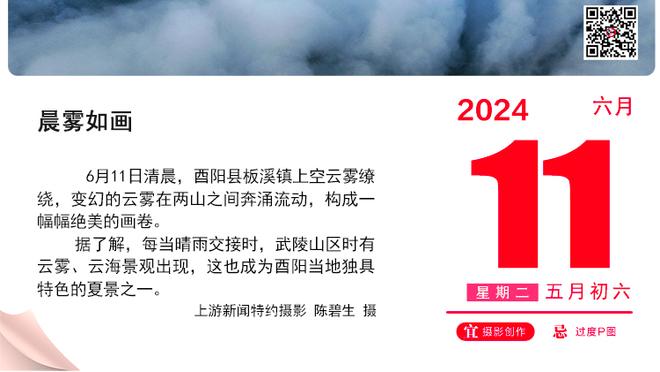 阿隆索谈去留：我在勒沃库森感觉很好，和这家俱乐部关系密切