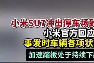 阿媒：戈麦斯在世界杯时拿安东内拉开玩笑，激怒梅西后无缘国家队