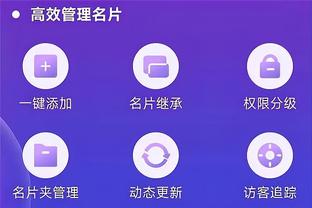 雷竞技官网充值截图4