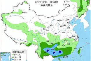 半岛电子官方网站下载手机版安卓截图2