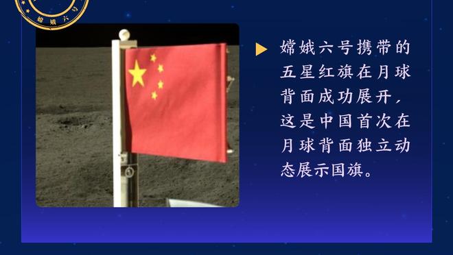 达柳斯-亚当斯谈回新疆：5年后重新回家 等不及见我的老粉了❤️