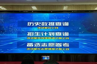 地狱模式！莱比锡近4个赛季欧冠签运：陷死亡之组、淘汰赛碰皇城☠️