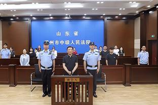 张镇麟谈鼓励小球员：不光要传递篮球精神 更要帮助下一代成长