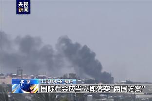 188体育网址平台截图2