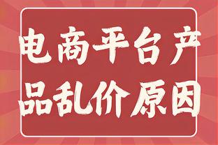 西甲前锋过人成功率排名：亚马尔57.9%第二，格林伍德第五