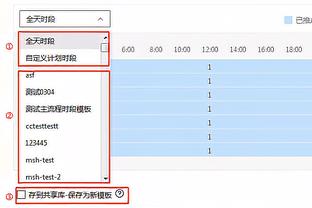 梅西ins粉丝数达5亿，仅次于C罗和ins官方账号